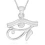925 Sterling Silver Egypt Egyptian Udjat Eye of Ra Horus Pendant Necklace, 18''