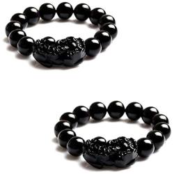 Fuqimanman2020 2 Pcs Pi Xiu Pi Yao Bracelets Set Feng Shui Black Obsidian Wealth Bracelet Trendy Adjustable Elastic Bracelet for Women Men Jewelry