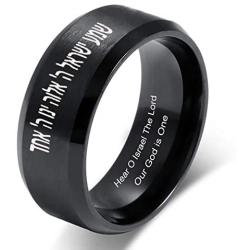 XUANPAI Stainless Steel Engraved Hear O Israel in English & Hebrew Wedding Ring Band,Size 5-13