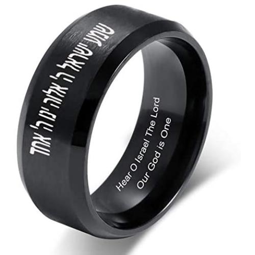 XUANPAI Stainless Steel Engraved Hear O Israel in English & Hebrew Wedding Ring Band,Size 5-13
