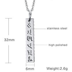 HUANIAN Stainless Steel Om Mani Padme Hum Buddhist six Words Proverbs Pendant Pendant Necklacewith Free Chain