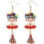 Frida Dangle Earrings - Handmade womens Fashion Cute Jewelry With Frida Inspired Display Card The Perfect Mexican Gifts For Women and Teenagers
