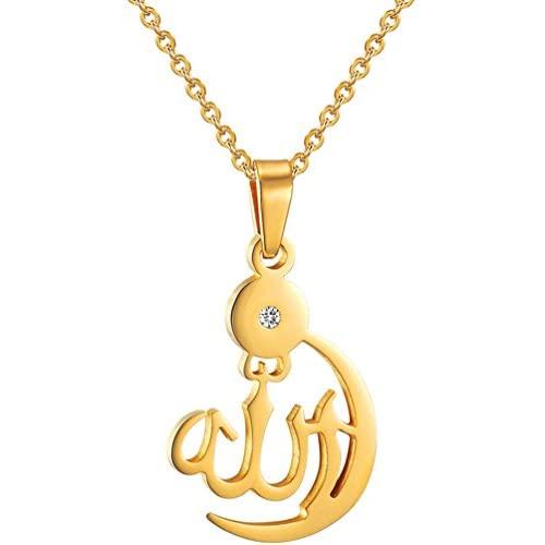 PROSTEEL Stainless Steel Allah Necklace, Muslim Islamic Jewelry,Crescent Moon,Eid Gift,Arabic Necklace,Gold/Silver Tone, Come Gift Box