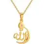 PROSTEEL Stainless Steel Allah Necklace, Muslim Islamic Jewelry,Crescent Moon,Eid Gift,Arabic Necklace,Gold/Silver Tone, Come Gift Box