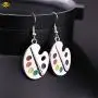 DAMLENG Unique Charm Paint Palette Dangle Earrings Paint Brush Drop Earrings For Women Artist Painter Jewelry Gifts (Silver) DAMLENG Unique Charm Paint Palette Dangle Earrings Paint Brush Drop Earrings For Women Artist Painter Jewelry Gifts (Silver)