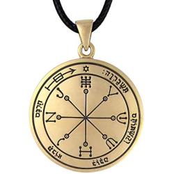 Bronze Sixth Pentacle of Mars Talisman for Protection