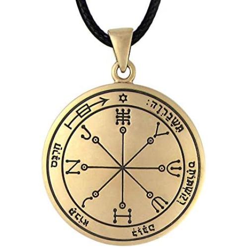 Bronze Sixth Pentacle of Mars Talisman for Protection