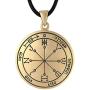 Bronze Sixth Pentacle of Mars Talisman for Protection