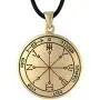 Bronze Sixth Pentacle of Mars Talisman for Protection Bronze Sixth Pentacle of Mars Talisman for Protection