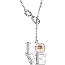 WSNANG Order of The Eastern Star Infinity Necklace OES Sorority Jewelry for BFF Sisterhood Friendship Gift You are Braver Stronger Smarter Than You Think Keychain