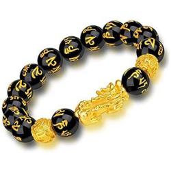 Ddgdxc Feng Shui Wealth Bracelet, Pi Xiu Obsidian Bracelet for Women Men, Good Luck Dragon Bracelet Attract Wealth Money Feng Shui Jewelry