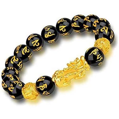 Ddgdxc Feng Shui Wealth Bracelet, Pi Xiu Obsidian Bracelet for Women Men, Good Luck Dragon Bracelet Attract Wealth Money Feng Shui Jewelry