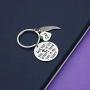 Eigso Mom Dad Memorial Keychain God Has You in His Arms I Have You in My Heart Memorial Gift Loss of Father Mother Remembrance Keyring