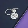 Eigso Mom Dad Memorial Keychain God Has You in His Arms I Have You in My Heart Memorial Gift Loss of Father Mother Remembrance Keyring