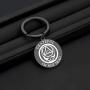 MAOFAED 1 Year 2 Years 3 Years 4Years 5 Years Sobriety Anniversary Keychain Sobriety Gift Sobriety Keychain AA Recovery Jewelry AA Gift
