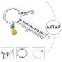 AKTAP IVF Gift Warrior Pineapple Keychain Transfer Day TTC Gift Great Things Take Time Infertility Awareness Jewelry