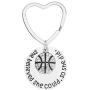 Sportybella Basketball Keychain- Basketball Gift- Basketball She Believed She Could So She Did Jewelry for Girls, Perfect Basketball Gift for Players