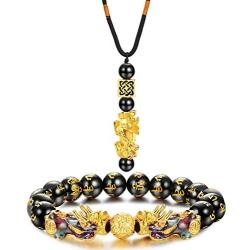 Thunaraz Feng Shui Black Obsidian Wealth Bracelet Necklace Set for Mens Women Pi Xiu Black Obsidian Amulet Bead Bracelet Good Lucky Wealthy Jewelry