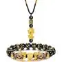 Thunaraz Feng Shui Black Obsidian Wealth Bracelet Necklace Set for Mens Women Pi Xiu Black Obsidian Amulet Bead Bracelet Good Lucky Wealthy Jewelry Thunaraz Feng Shui Black Obsidian Wealth Bracelet Necklace Set for Mens Women Pi Xiu Black Obsidian Amulet Bead Bracelet Good Lucky Wealthy Jewelry