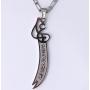 Engraved Imam Ali Sword Zulfikar Zolfiqar Necklace Islamic Arabic Art Islam Muslim Art