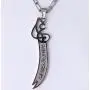 Engraved Imam Ali Sword Zulfikar Zolfiqar Necklace Islamic Arabic Art Islam Muslim Art Engraved Imam Ali Sword Zulfikar Zolfiqar Necklace Islamic Arabic Art Islam Muslim Art