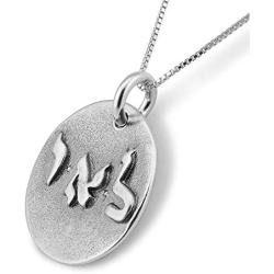 Positive Energy Coin Amulet Pendant in Sterling Silver on 19.5'' Box Chain Necklace with Spring Ring Clasp for Men and Women