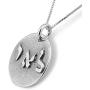 Positive Energy Coin Amulet Pendant in Sterling Silver on 19.5'' Box Chain Necklace with Spring Ring Clasp for Men and Women