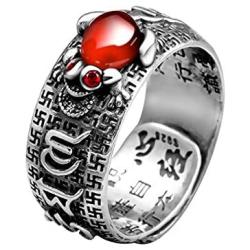 HuaJ 990 Silver Feng Shui PiXiu MANI Mantra Protection Wealth Ring Adjustable Ring