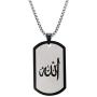 TIANYI Pendant Necklace for Men, Stainless Steel Dog Tag Jewelry