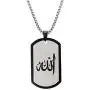 TIANYI Pendant Necklace for Men, Stainless Steel Dog Tag Jewelry TIANYI Pendant Necklace for Men, Stainless Steel Dog Tag Jewelry