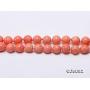 JYXJEWELRY Women Pink Coral Necklace Bracelet AAA Round Coral Beads Necklace and Stretch Bracelet Set