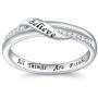 Inspirational Jewelry Sterling Silver Engraved Believe All Things are Possible Band Ring for Women Girlfriend, Size 5-10