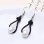 White Pearl Dangle Earrings on Genuine Leather Cord Hook Drop Bohemian Jewelry for Women White Pearl Dangle Earrings on Genuine Leather Cord Hook Drop Bohemian Jewelry for Women