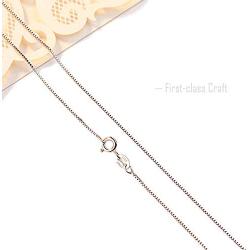 BQfife Jewelry 925 Sterling Silver Designer Chain 0.8MM Delicate Italian Box Chain - Super Thin & Strong Lovely Necklaces