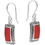 Reconstructed Red Coral Greek Key Frame .925 Sterling Silver Dangle Earrings