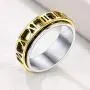 U7 Cool Spinner Ring for Men Women, Stainless Steel 18K Gold Plated 7mm Band with Cuban Link Chain/Celtic Knot/Moon Star/Skull Fidget Rings for Anxiety, Size 7~12, Gift Packed, Personalized Engravable