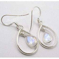 SilverStarJewel Solid Sterling Silver 6 x 9 mm Rainbow Moonstone Earrings 3.6 cm New Art