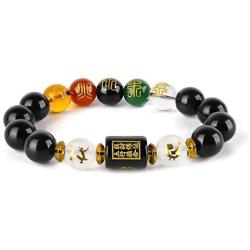 Goldenlight Five-Element Feng Shui Obsidian Wealth Porsperity Bracelet,Attract Wealth and Good Luck, Gift Box Included