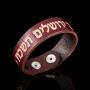 fishhook Religious Different Hebrew Letters Jewish Ethnic Cuff Bangle Wristbands Leather Bracelet