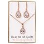 A+O Mother of the Groom Gift Drop Earrings or Jewelry set in Silver, Yellow Gold, Rose Gold