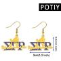 POTIY Sigma Gamma Rho Sorority Gift 1922 Sorority Jewelry SGR Charm Crystal Beads Bracelet for Women