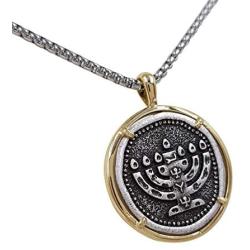 Talisman4U Mens Menorah Necklace 7 Branch Candle Holder Pendant Israel Judaica Gift Religious Jewelry