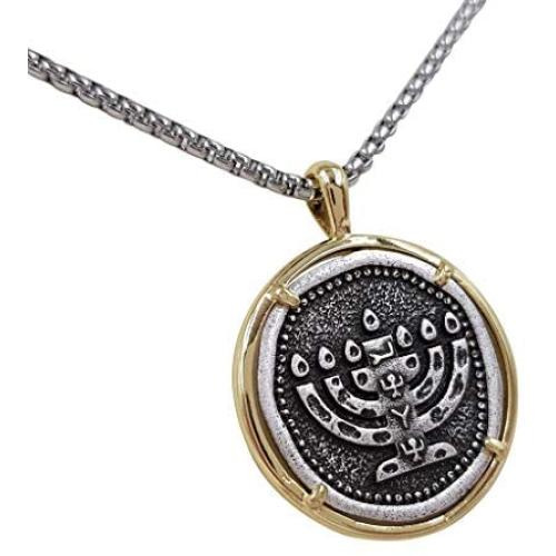 Talisman4U Mens Menorah Necklace 7 Branch Candle Holder Pendant Israel Judaica Gift Religious Jewelry