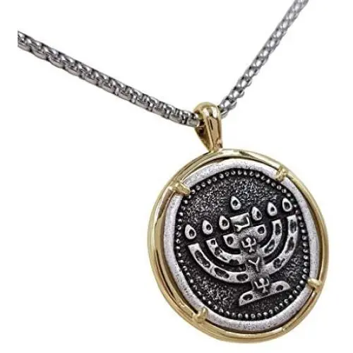 Talisman4U Mens Menorah Necklace 7 Branch Candle Holder Pendant Israel Judaica Gift Religious Jewelry