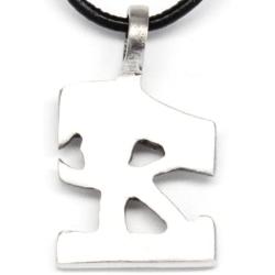 Trilogy Jewelry Pewter Eye of Horus Ra Egyptian Pendant on Leather with Swarovski Crystal for Birthday