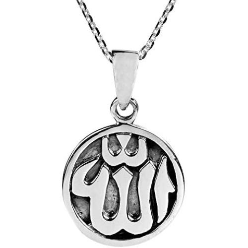 AeraVida Round Allah Symbol or Islamic God .925 Sterling Silver Pendant Necklace