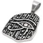 Gungneer Eye of Ra Necklace Pendant Stainless Steel Keel Chain Symbol of Protection Ancient Egypt Jewelry Gift