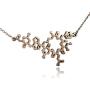 Clayton Jewelry Labs Stainless Steel Oxytocin Molecule Necklace