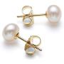14K Gold Freshwater Pearl Necklace Bracelet Stud Earring Set,18''