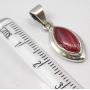 SilverStarJewel 925 Sterling Silver Marquise Cabochon Carnelian Pendant 1'' New Art